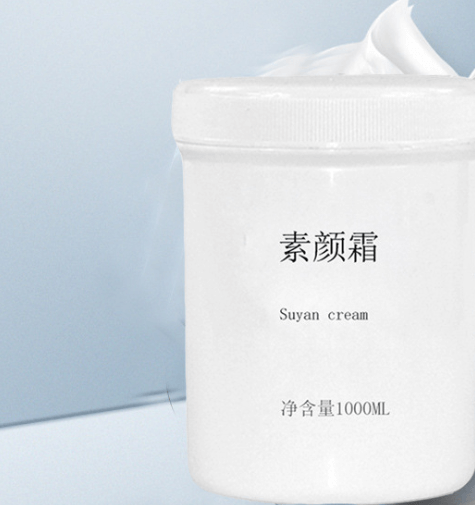 A jar of Suyan V7 moisturizing and whitening cream - 1000 ml