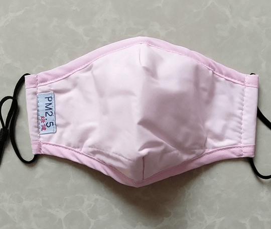 Pink cotton PM2.5 reusable face mask