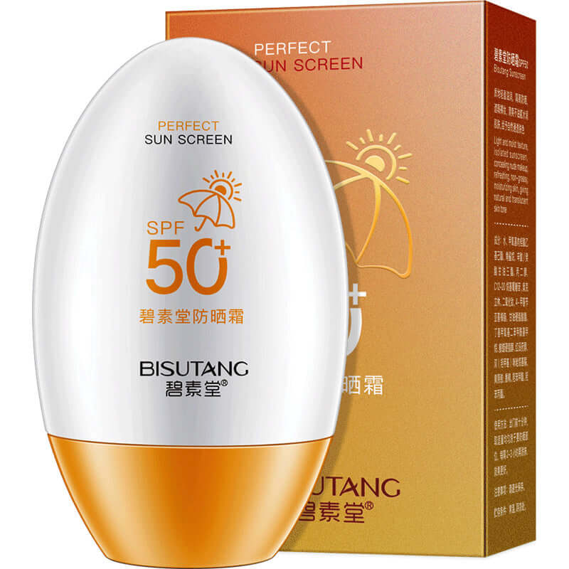 A stick and a box of Bisutang SPF50 moisturizing sunscreen 