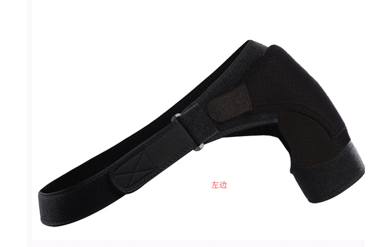 Unisex orthopaedic  support brace for the right shoulder